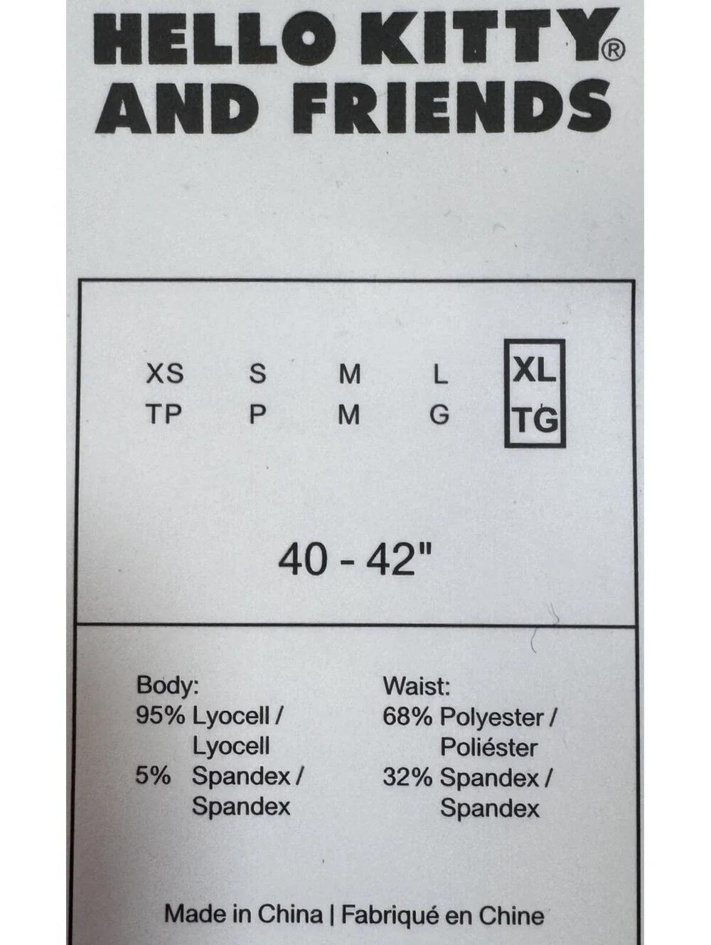 Bioworld Sanrio Hello Kitty & Friend Boxer Brief Men's XL 40 - 42